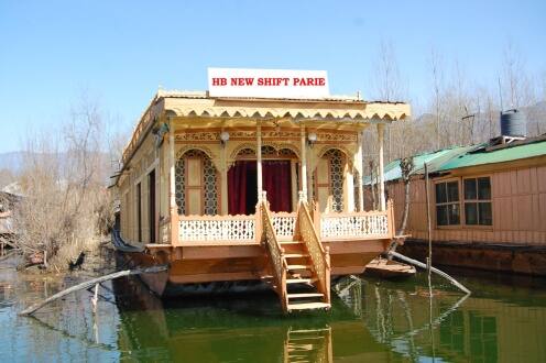 New Shafpari Houseboat, Srinagar 1